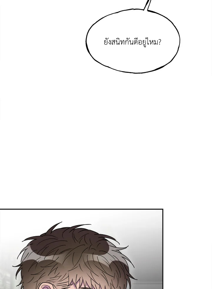 หน้า 92