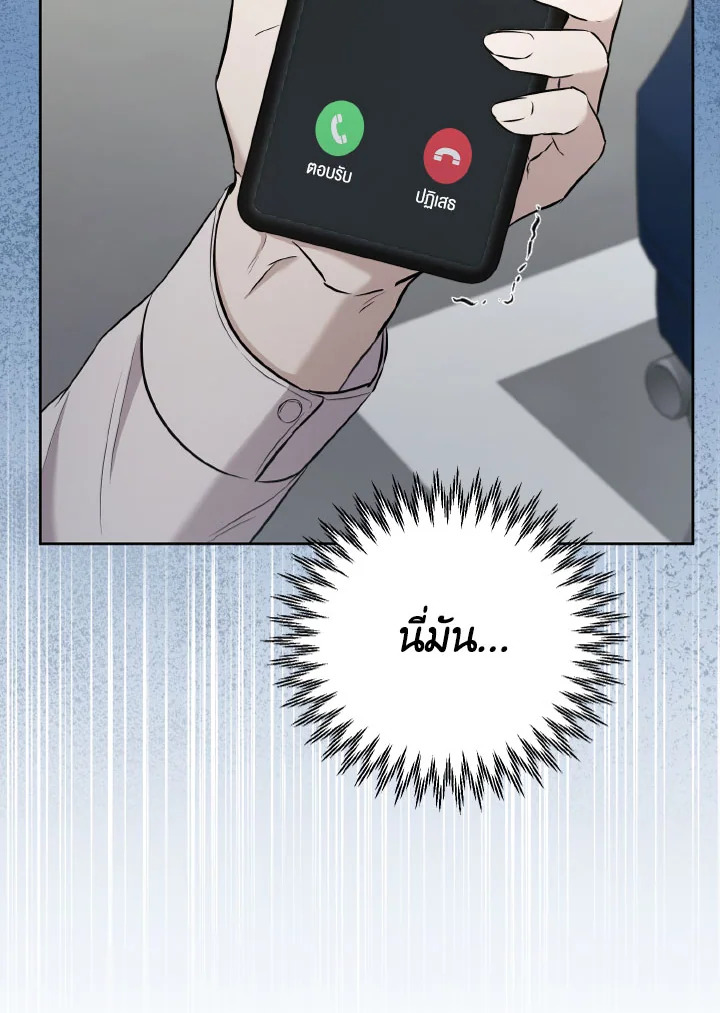 หน้า 117