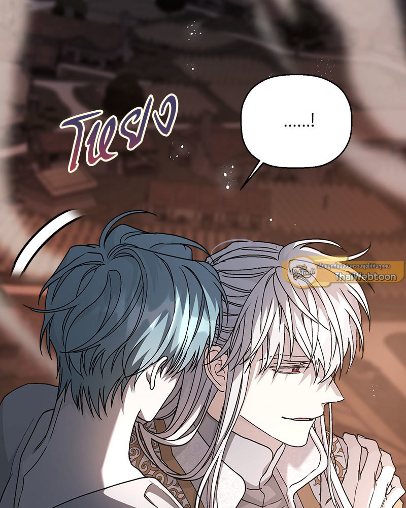 หน้า 107