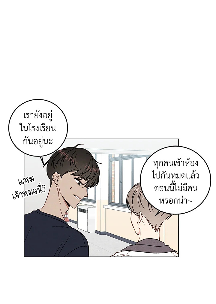 หน้า 60