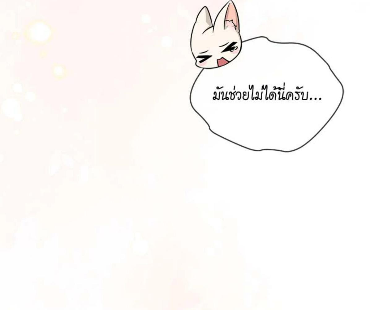 หน้า 192