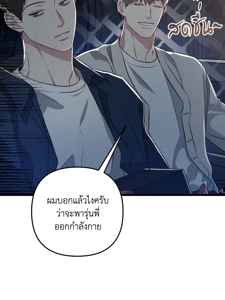 หน้า 40