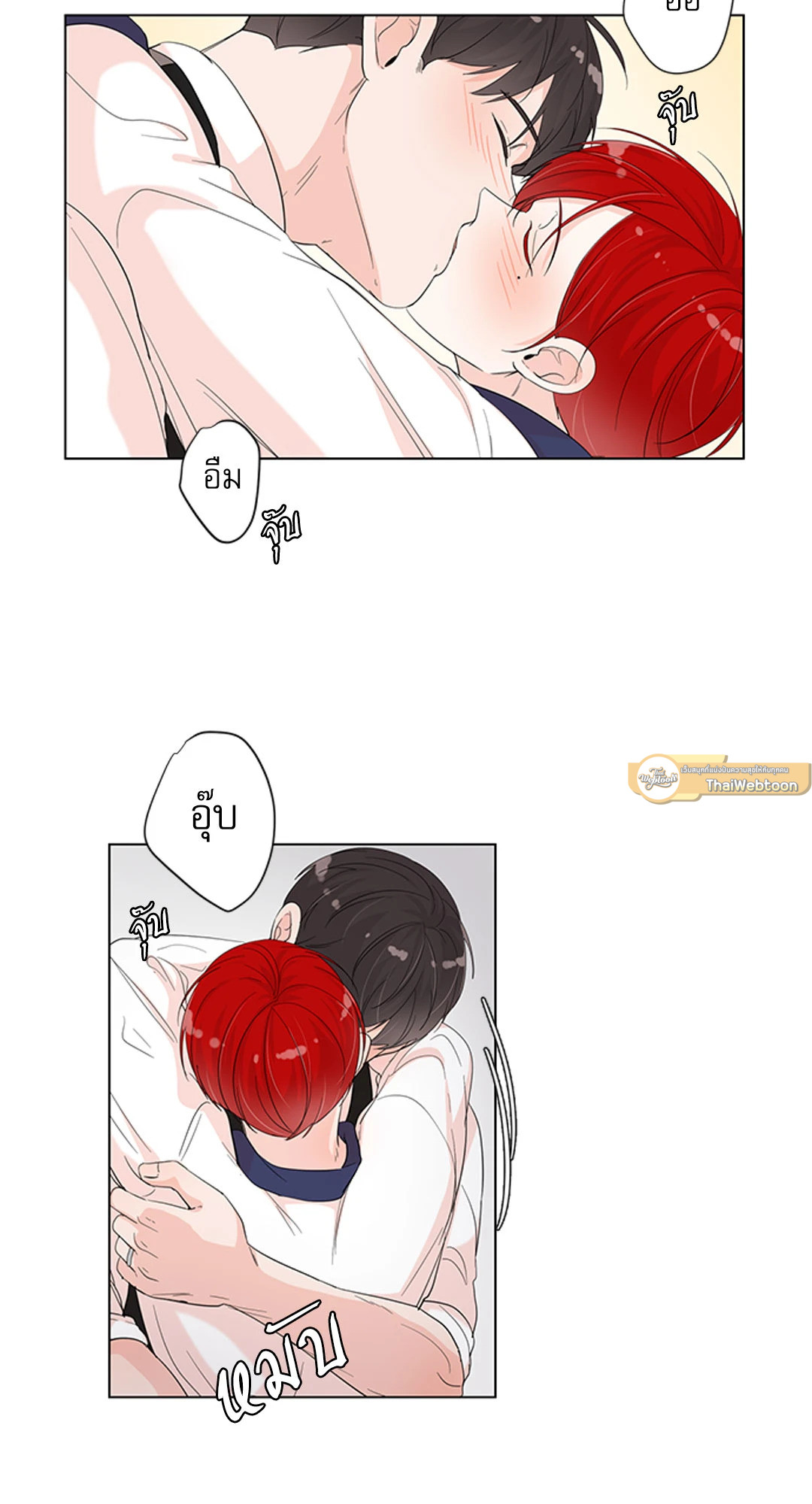หน้า 36