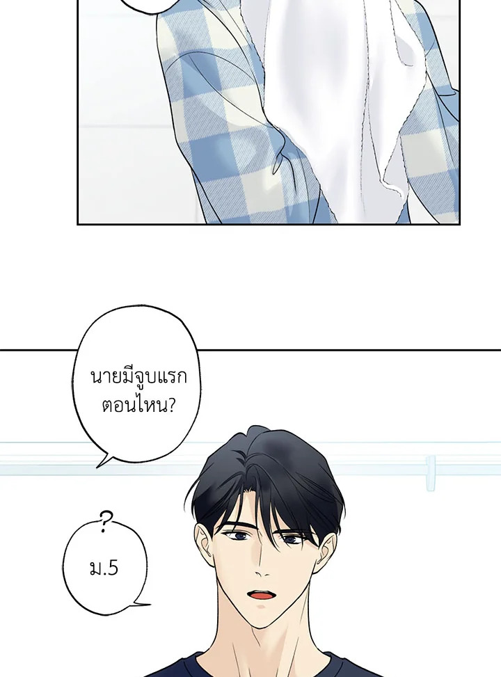 หน้า 62