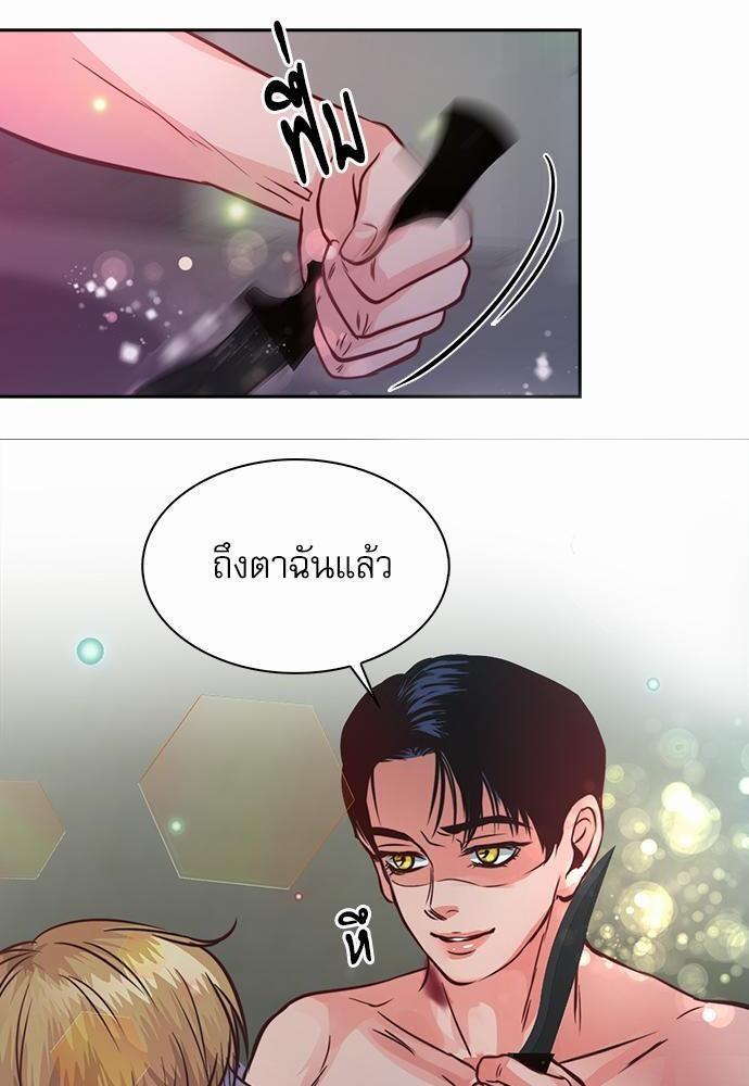 หน้า 66