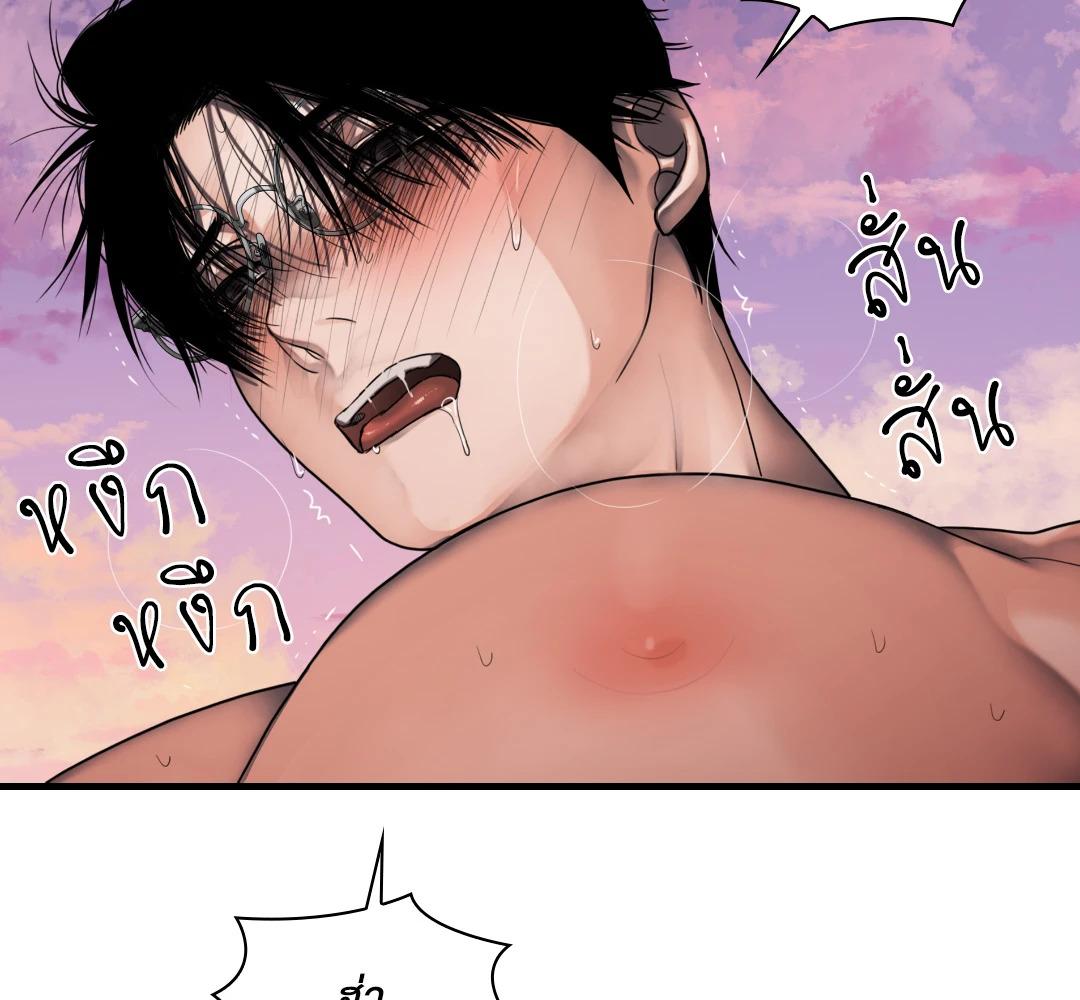 หน้า 114