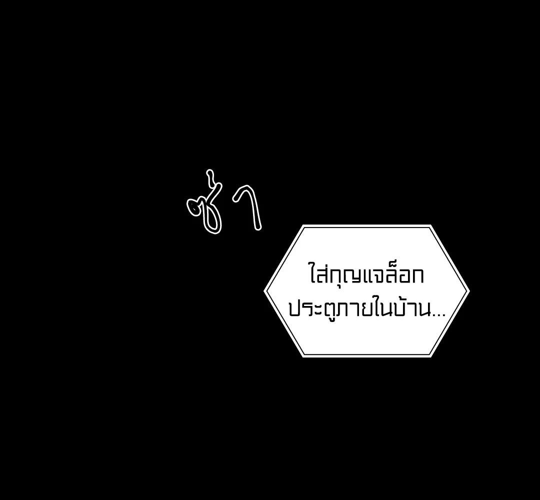 หน้า 59