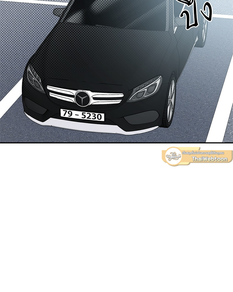 หน้า 99