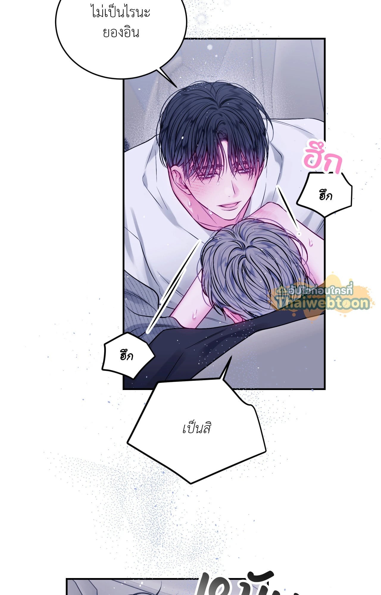 หน้า 62