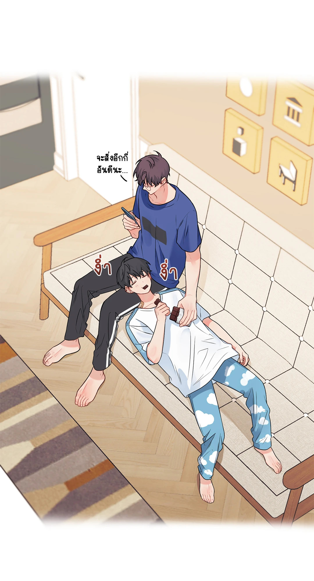 หน้า 41