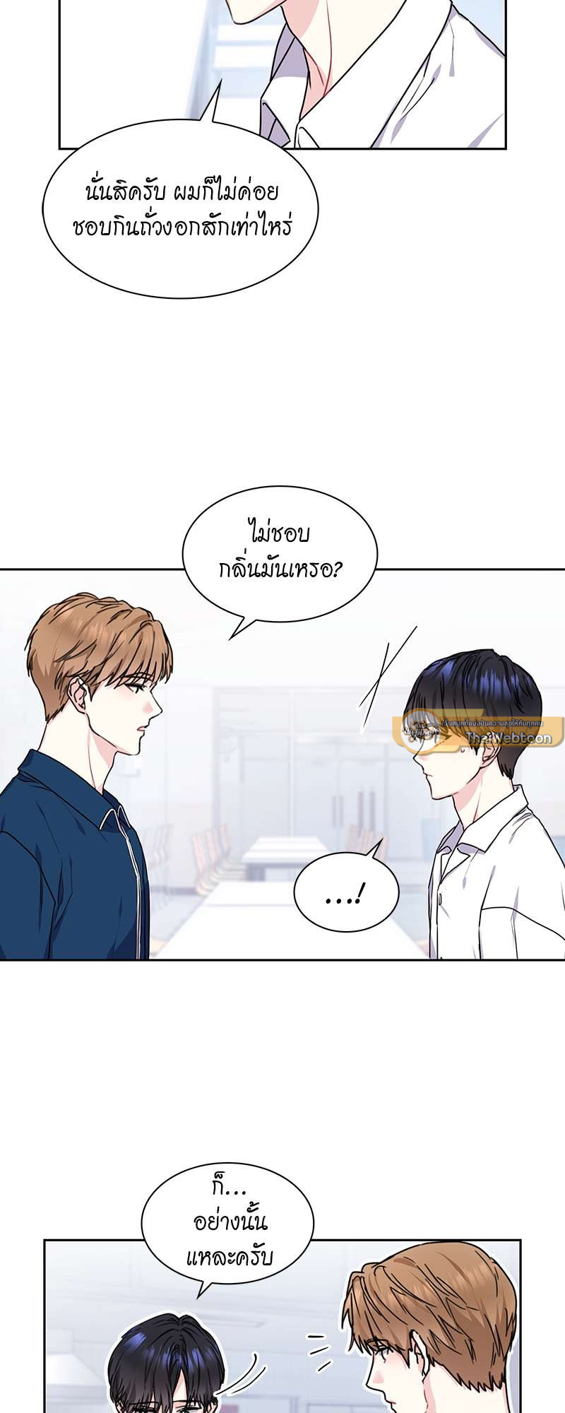หน้า 29