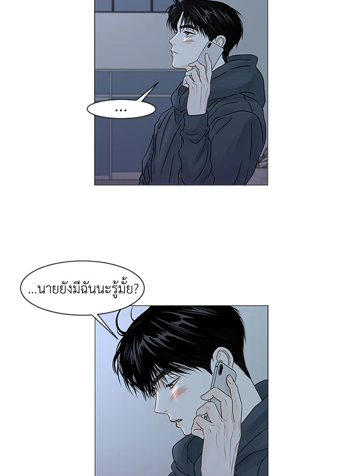 หน้า 78