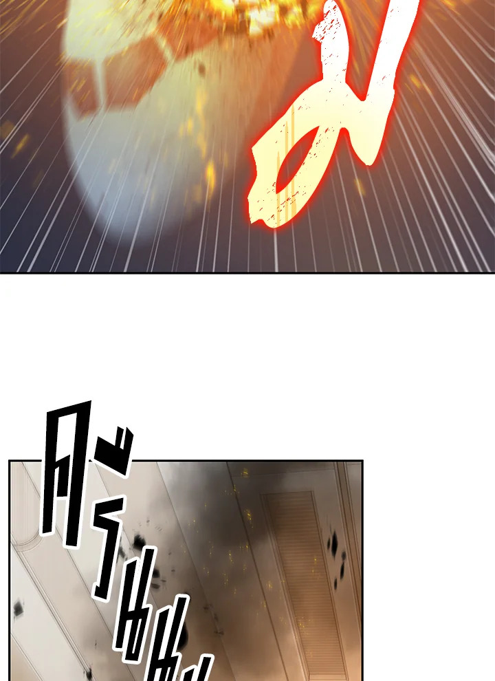 Tomb Raider King ตอนที่ 156 - รูปที่ 2