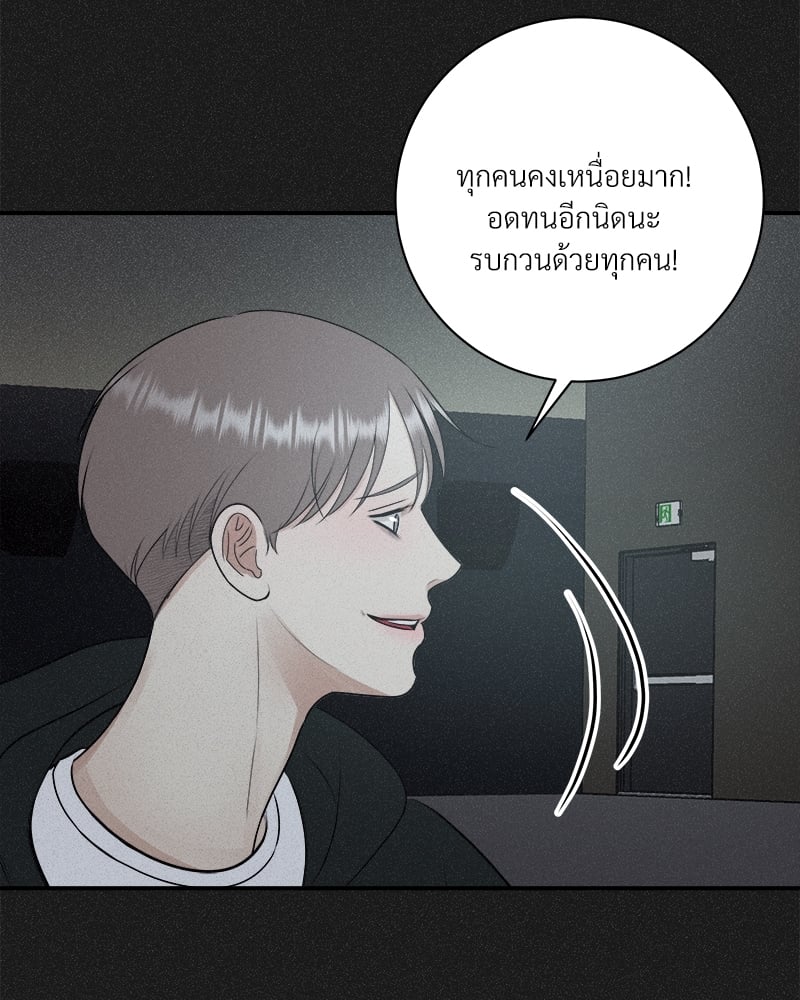 หน้า 91