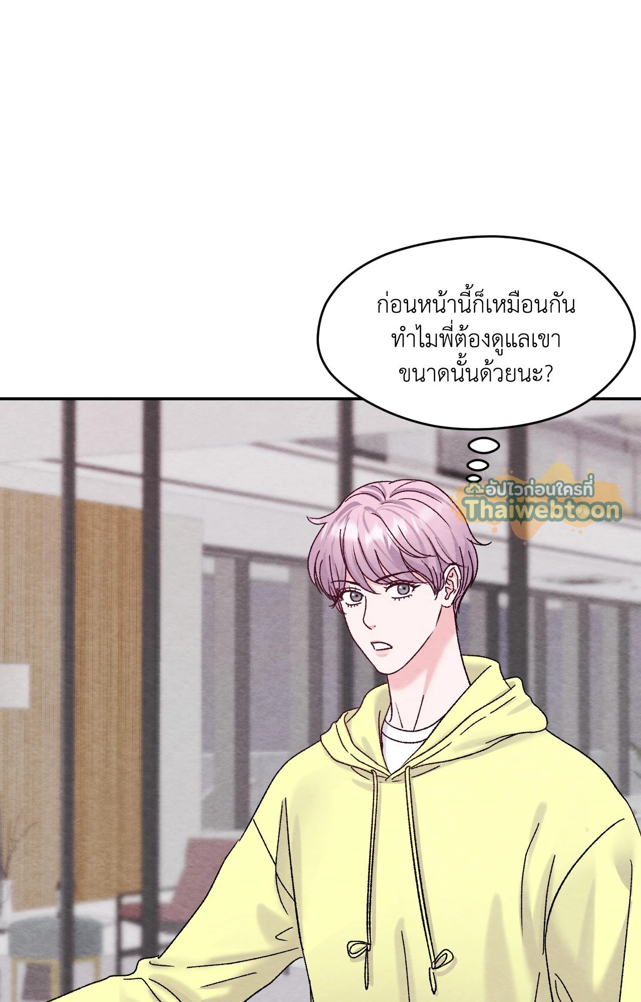 หน้า 71