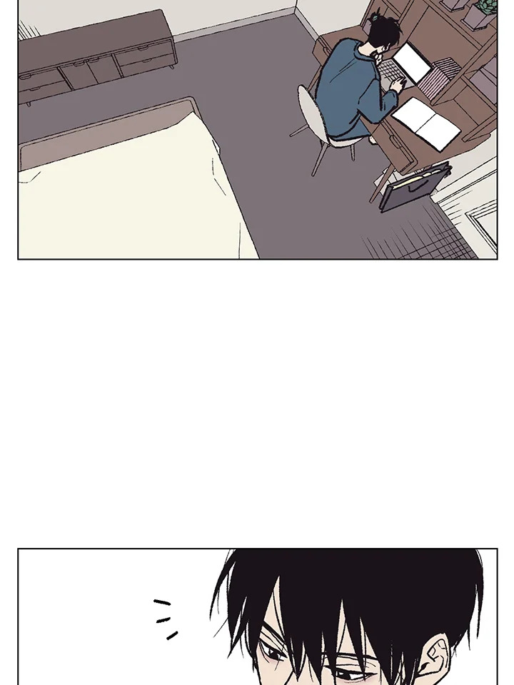 บังเอิญรักคุณนักเขียน | The Spooky Love Tale of Gongchan Seol ตอนที่ 20 - รูปที่ 2