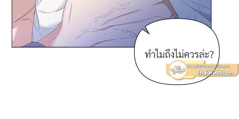 หน้า 87