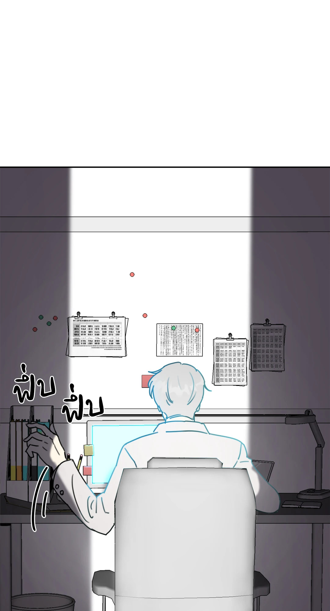 หน้า 39