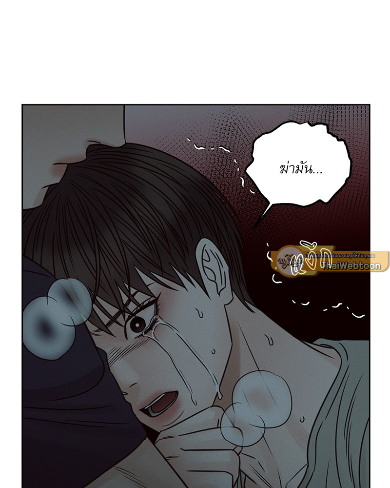 หน้า 95