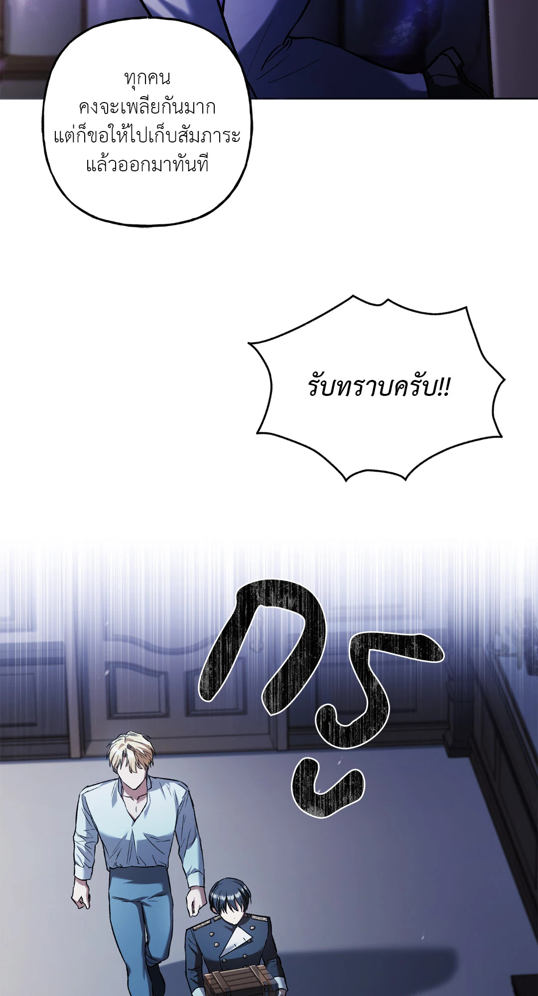 หน้า 62