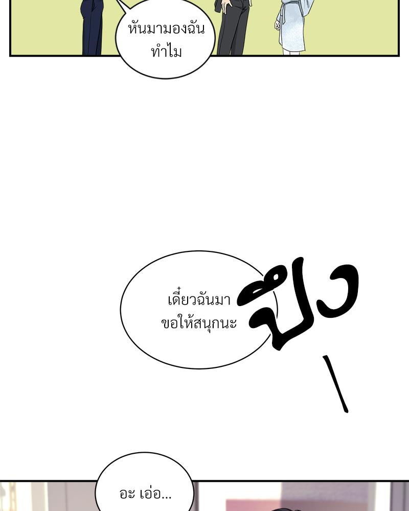 หน้า 105