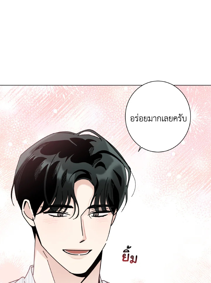 หน้า 79