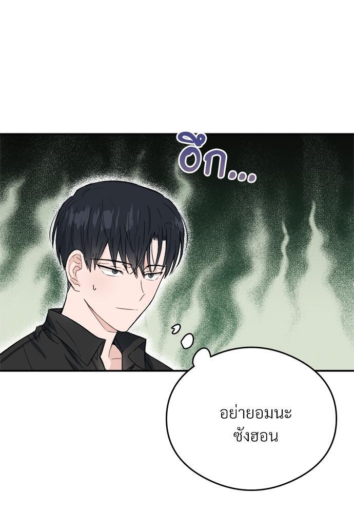 หน้า 95