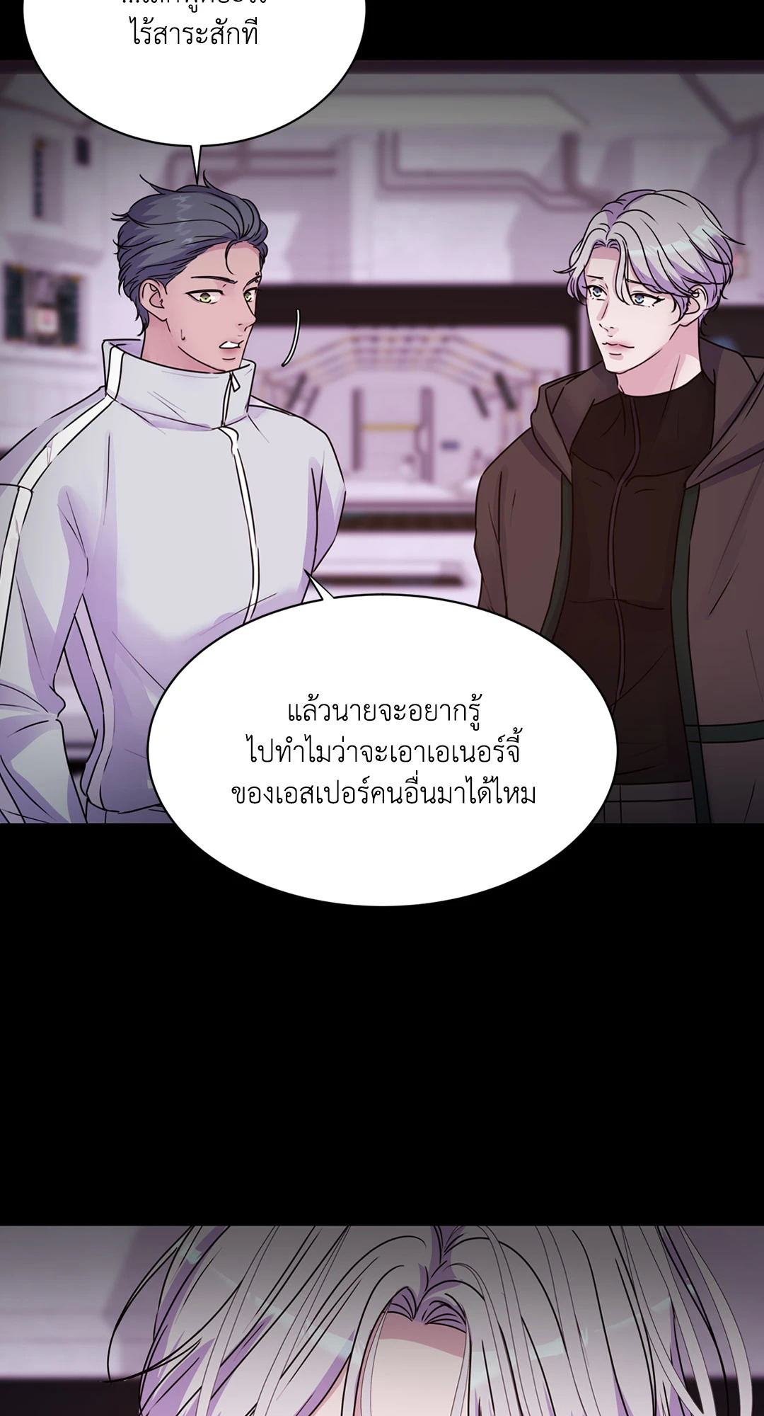 หน้า 62