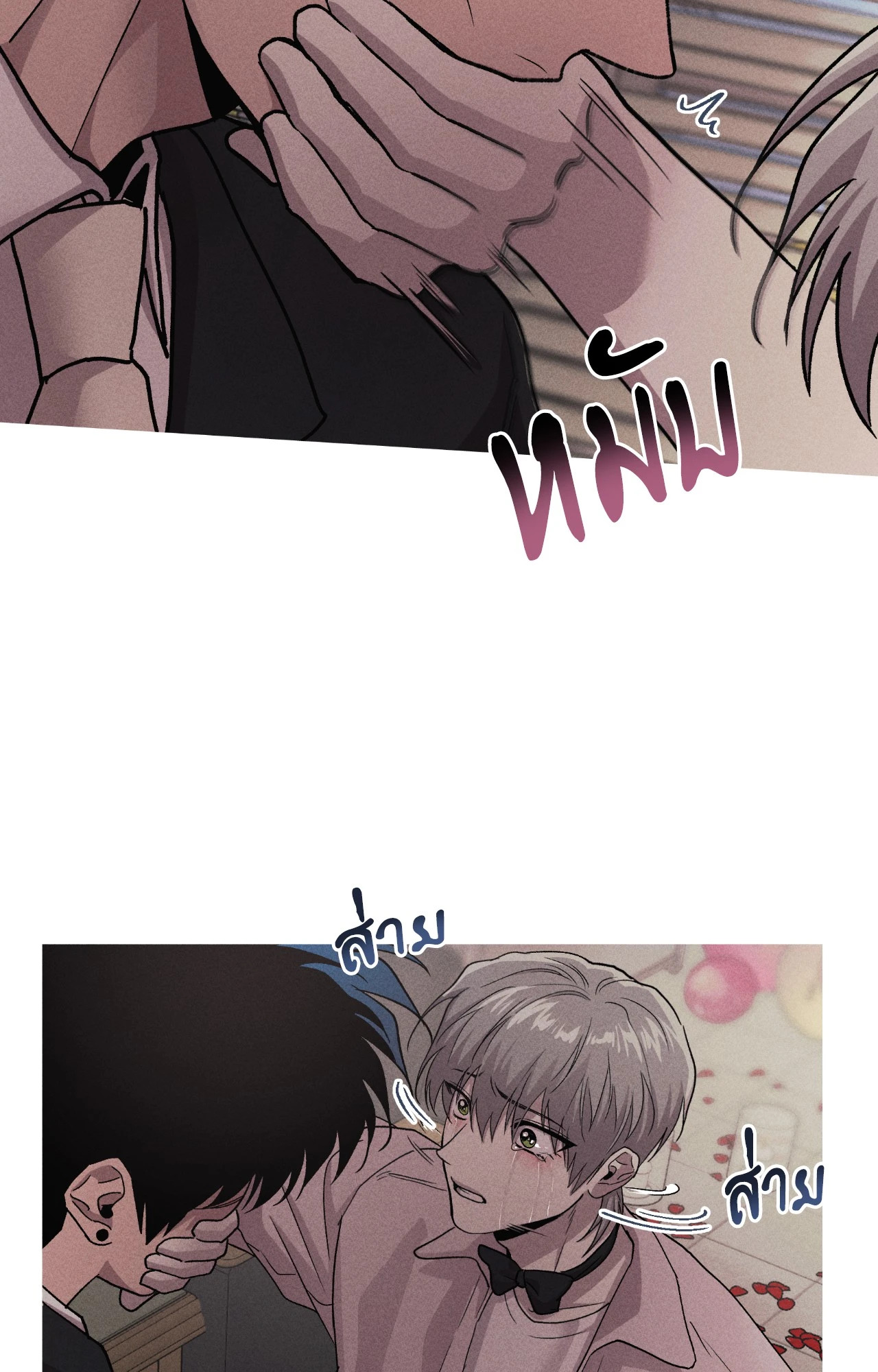 หน้า 66