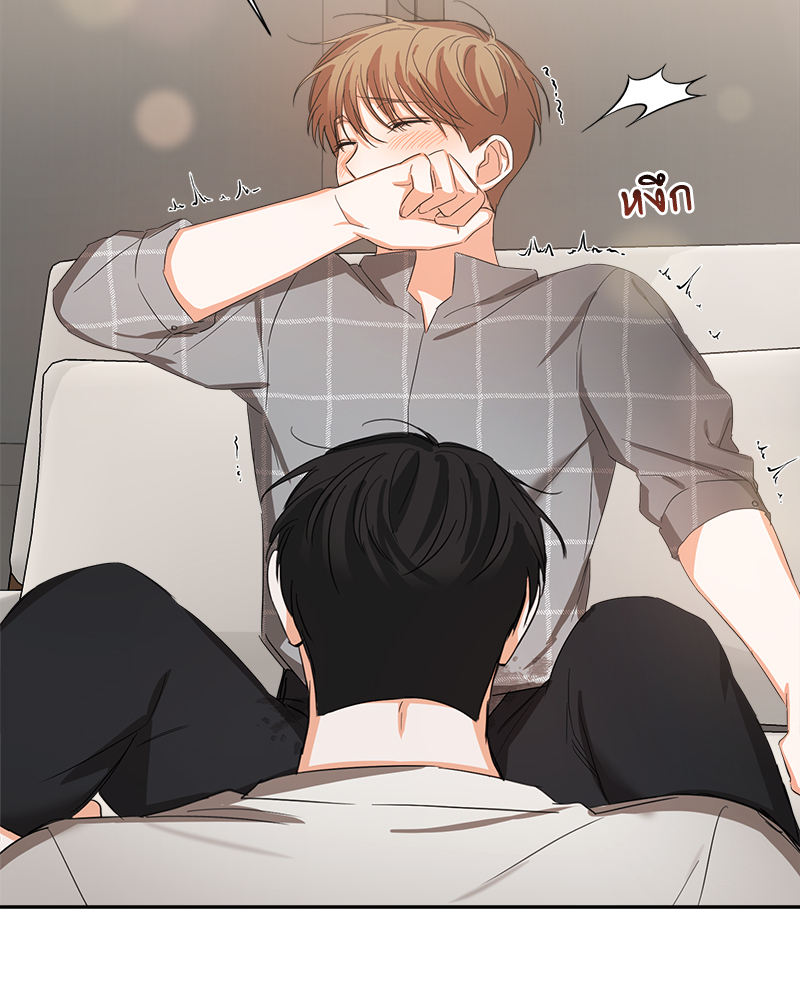 หน้า 48