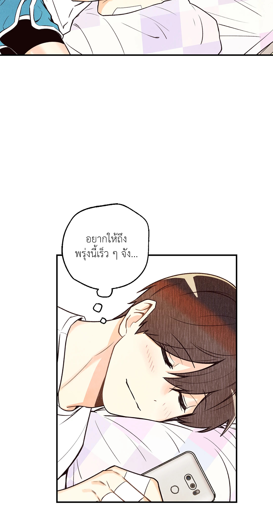 หน้า 58