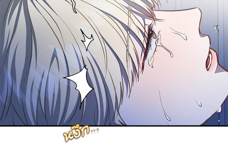 หน้า 69
