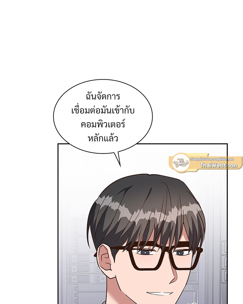 หน้า 51