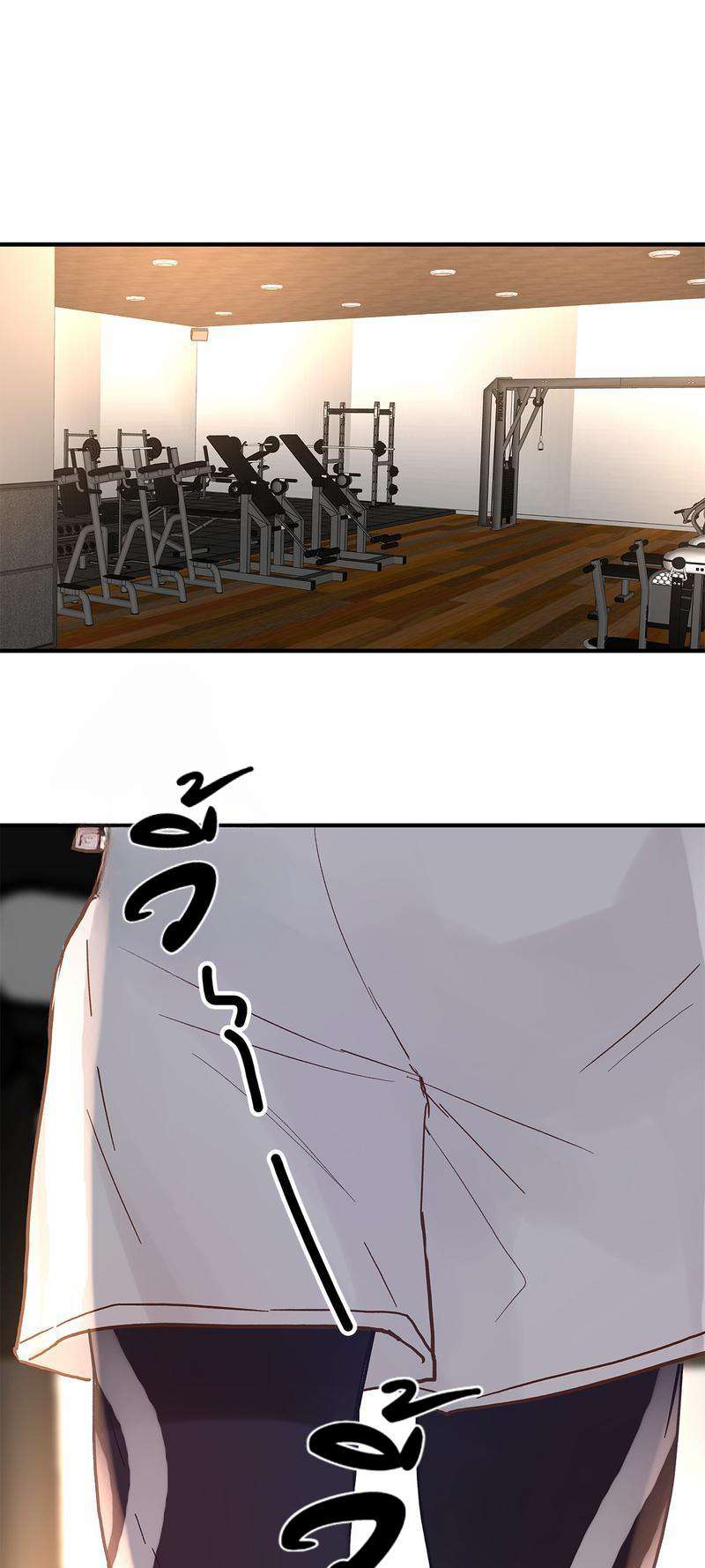 หัวใจจะวาย นายรักแรก | A Tough First Love ตอนที่ 70 - รูปที่ 2