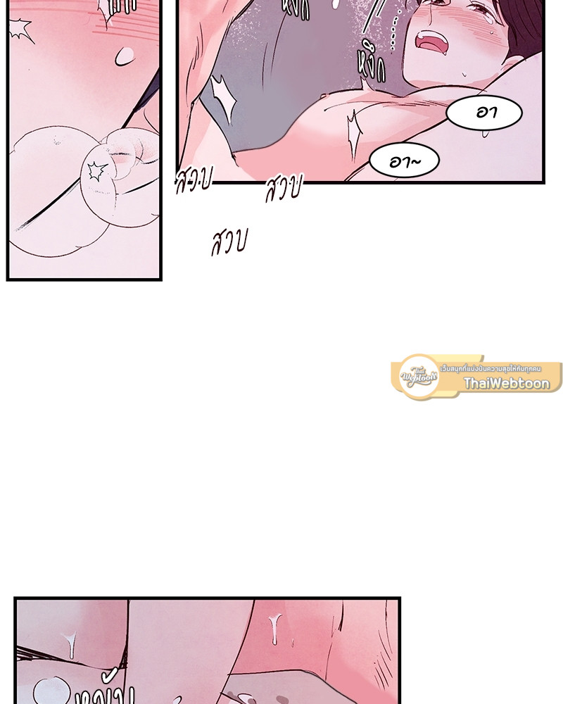 หน้า 60