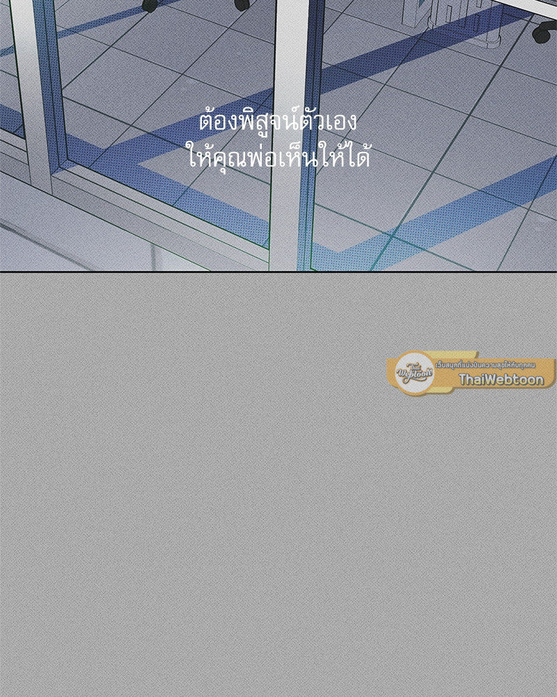 หน้า 107