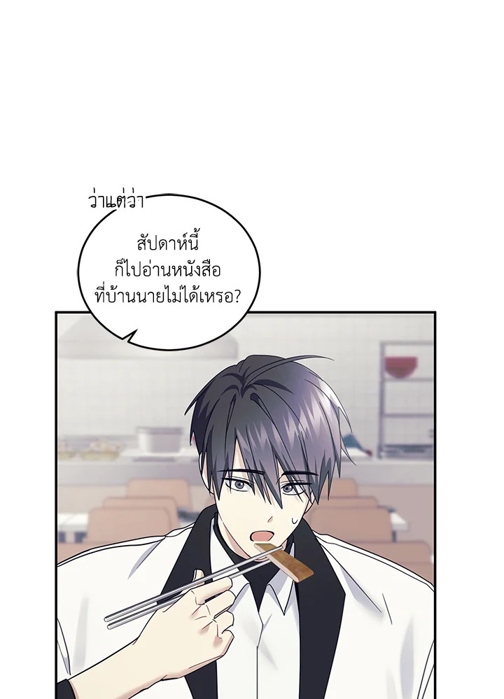 หน้า 78