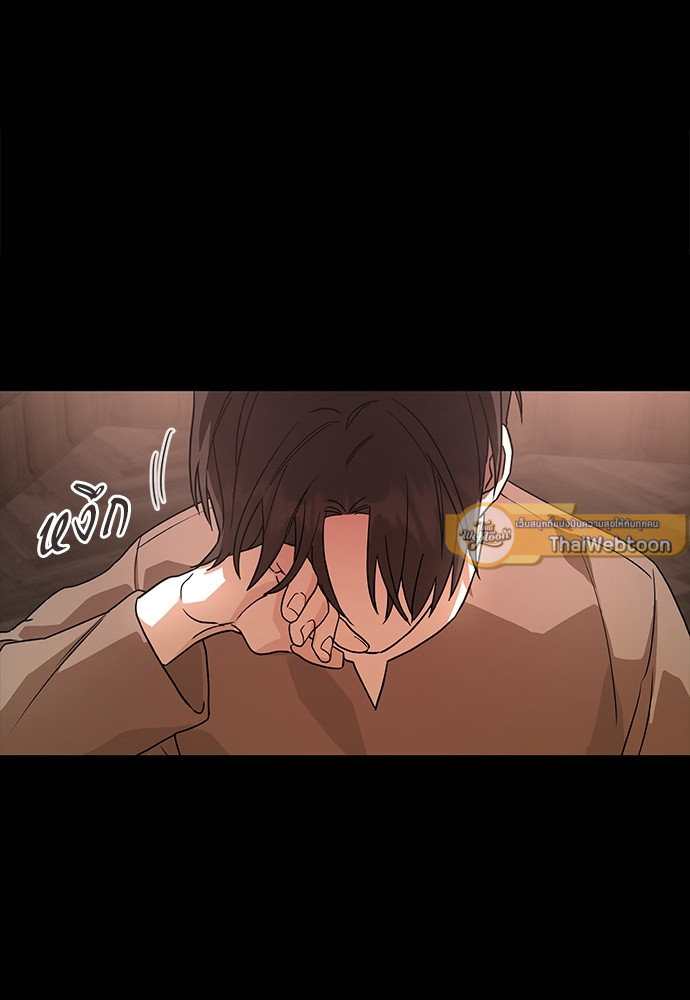 หน้า 85