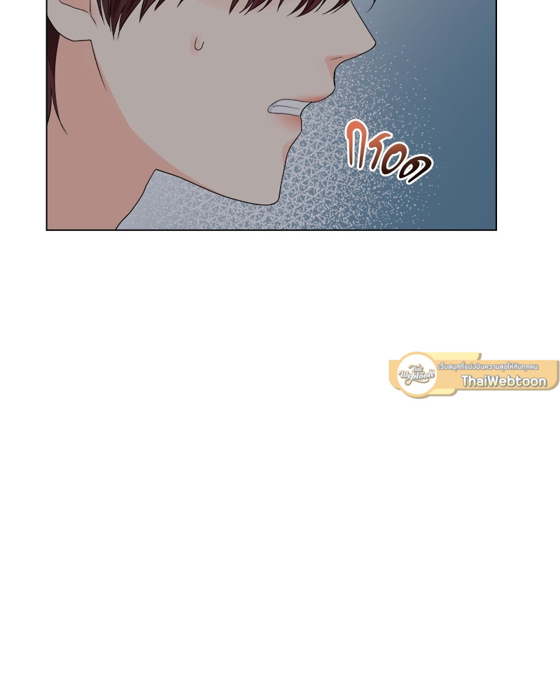 หน้า 87