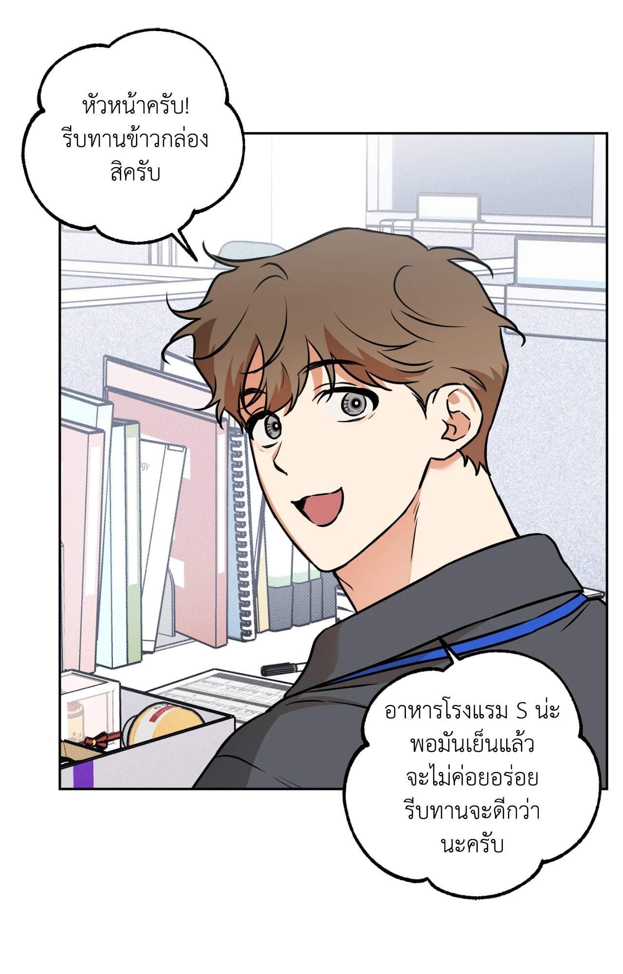 หน้า 30