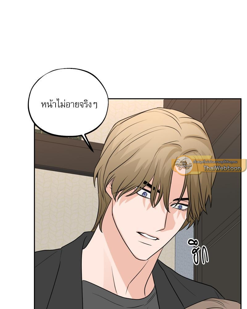 หน้า 72