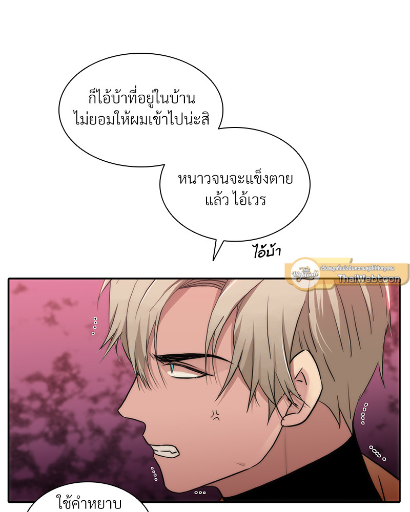 หน้า 66