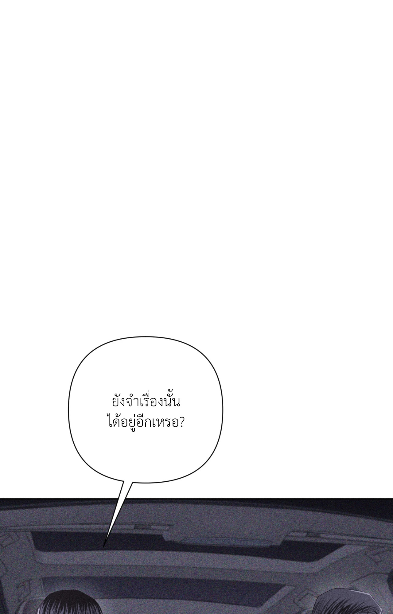 หน้า 109