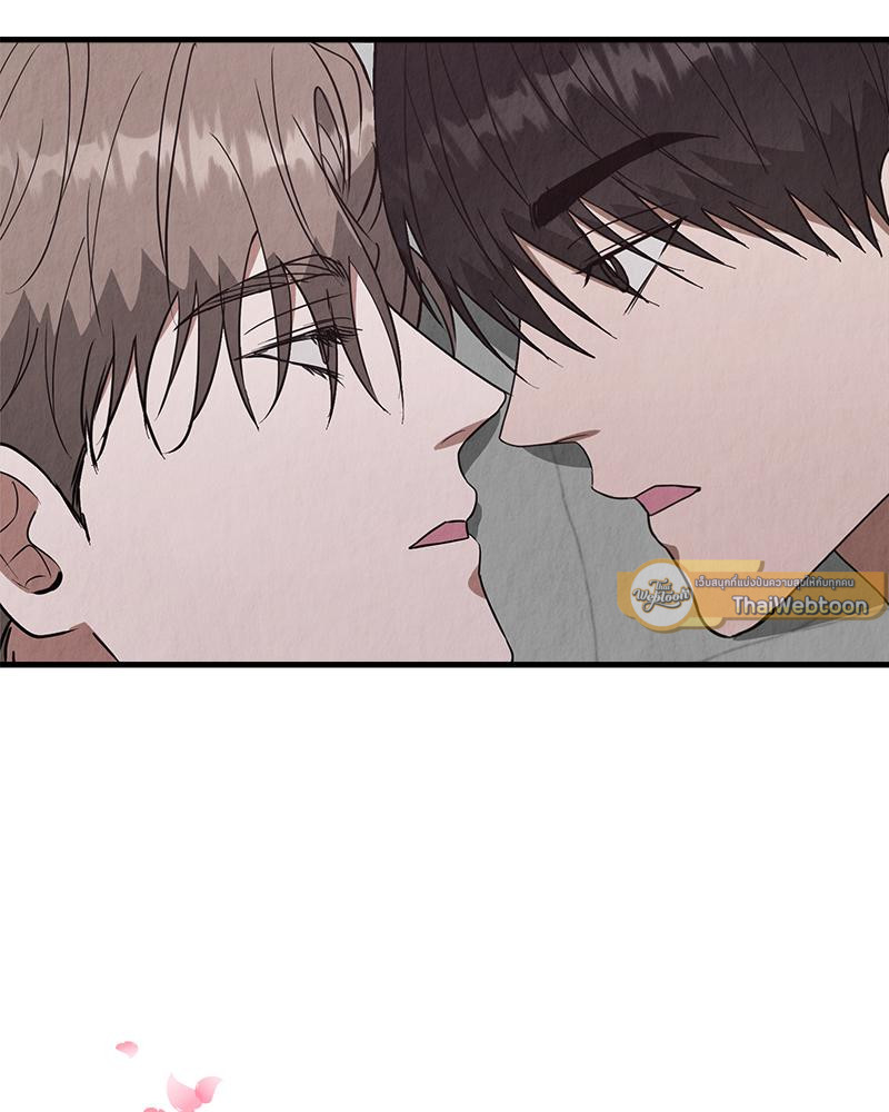 หน้า 121