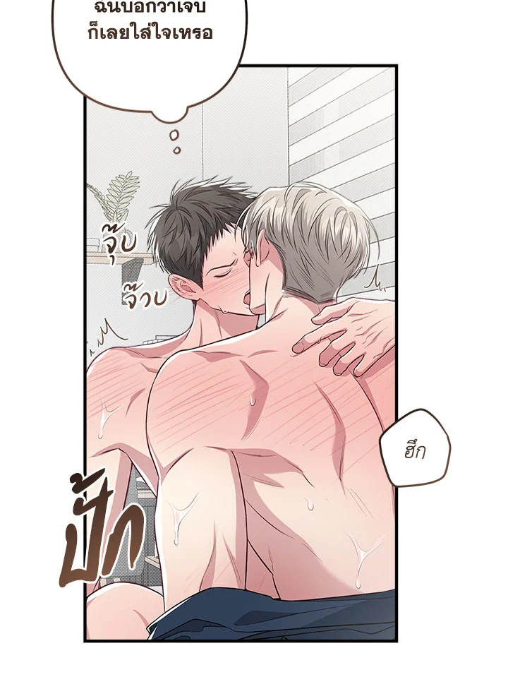 หน้า 82