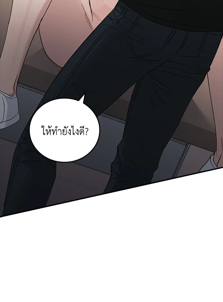 หน้า 45