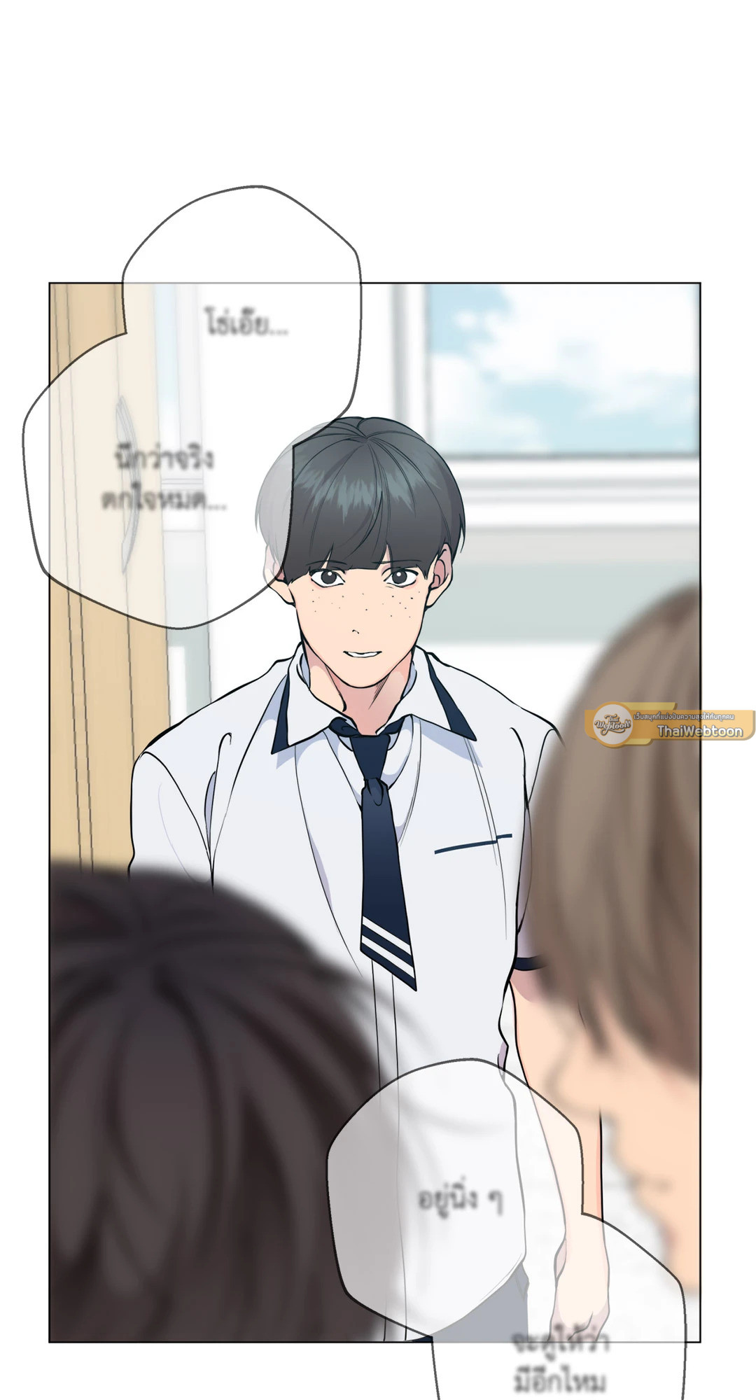 หน้า 43