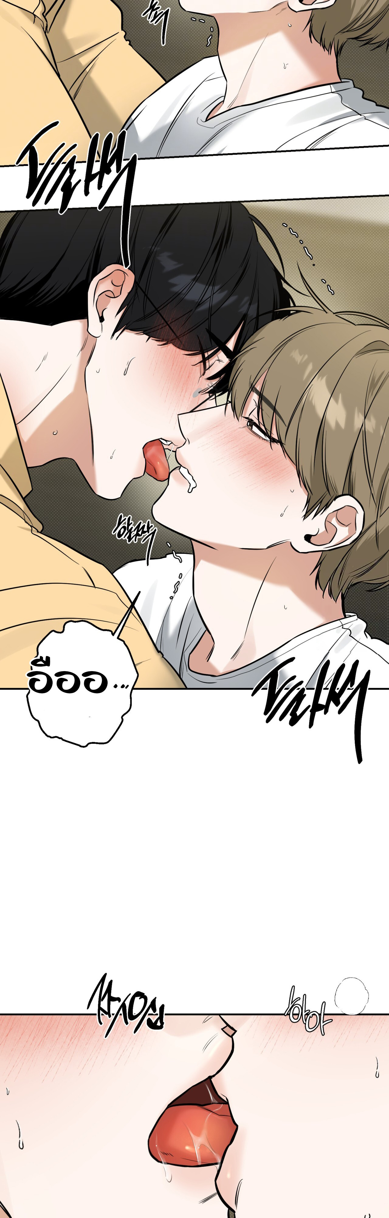 หน้า 72