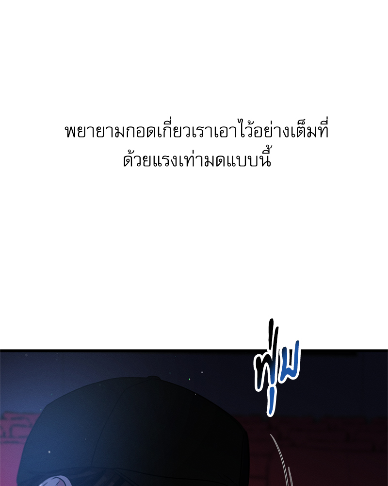 หน้า 116