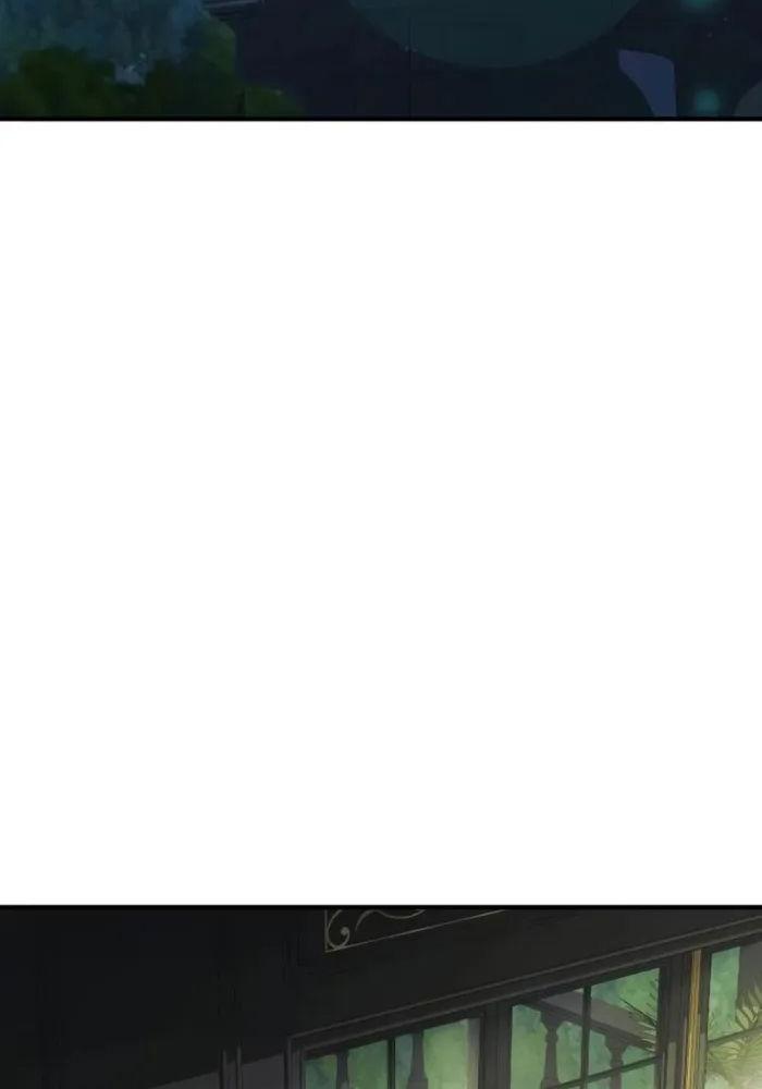 รู้ตัวอีกทีก็กลายเป็นสุดยอดวายร้ายจอมเจ้าเล่ห์ไปซะแล้ว | Playing the Perfect Fox-Eyed Villain ตอนที่ 2 - รูปที่ 2